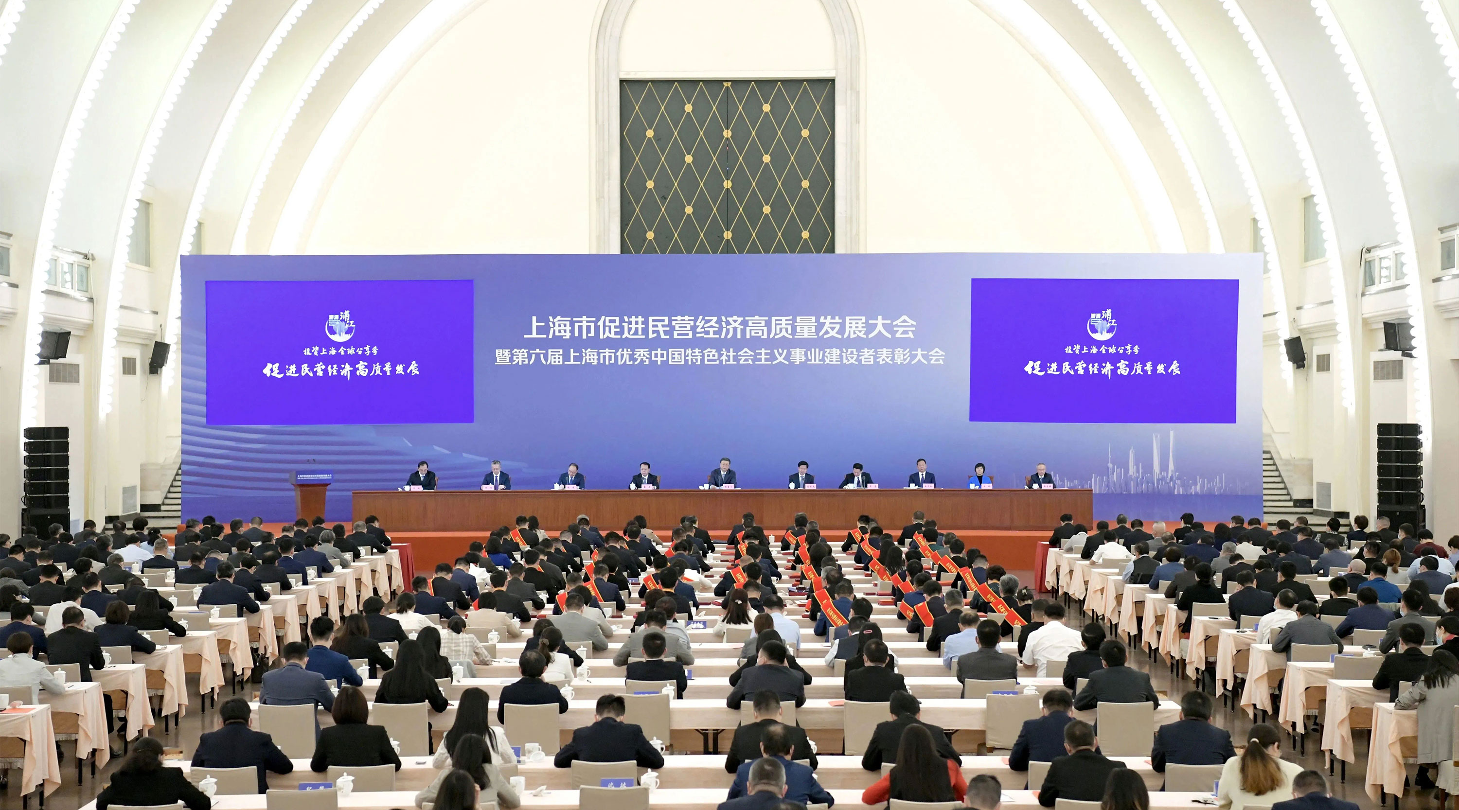 第六届上海市优秀中国特色社会主义事业建设者”称号.jpg